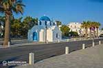 Parikia Paros - Cyclades -  Photo 14 - Photo JustGreece.com