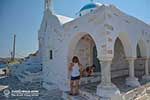 Parikia Paros - Cyclades -  Photo 67 - Photo JustGreece.com