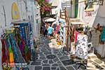 Parikia Paros - Cyclades -  Photo 85 - Photo JustGreece.com