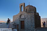 Chora - Island of Patmos - Greece  Photo 13 - Photo JustGreece.com