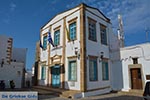 Chora - Island of Patmos - Greece  Photo 30 - Photo JustGreece.com