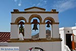 Chora - Island of Patmos - Greece  Photo 53 - Photo JustGreece.com