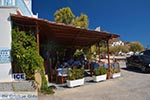 Grikos - Island of Patmos - Greece  Photo 42 - Photo JustGreece.com