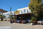 Grikos - Island of Patmos - Greece  Photo 51 - Photo JustGreece.com