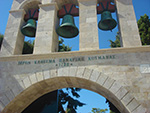 Patmos Greece | Greece  Photo 38 - Photo JustGreece.com