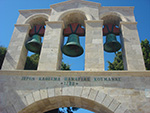 Patmos Greece | Greece  Photo 39 - Photo JustGreece.com