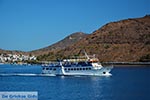 Skala - Island of Patmos - Greece  Photo 2 - Photo JustGreece.com