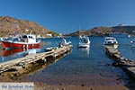Skala - Island of Patmos - Greece  Photo 18 - Photo JustGreece.com