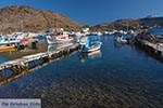 Skala - Island of Patmos - Greece  Photo 23 - Photo JustGreece.com