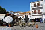 Skala - Island of Patmos - Greece  Photo 28 - Photo JustGreece.com