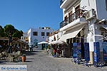 Skala - Island of Patmos - Greece  Photo 29 - Photo JustGreece.com