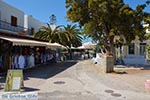 Skala - Island of Patmos - Greece  Photo 40 - Photo JustGreece.com