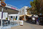 Skala - Island of Patmos - Greece  Photo 46 - Photo JustGreece.com