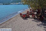 Skala - Island of Patmos - Greece  Photo 66 - Photo JustGreece.com