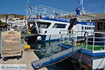 Skala - Island of Patmos - Greece  Photo 79 - Photo JustGreece.com