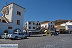 Skala - Island of Patmos - Greece  Photo 80 - Photo JustGreece.com