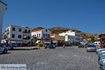 Skala - Island of Patmos - Greece  Photo 81 - Photo JustGreece.com
