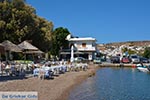 Skala - Island of Patmos - Greece  Photo 84 - Photo JustGreece.com