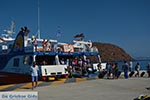 Skala - Island of Patmos - Greece  Photo 90 - Photo JustGreece.com