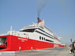 Aan The harbour of Patras - Peloponnese - Photo 5 - Photo JustGreece.com