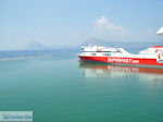 Aan The harbour of Patras - Peloponnese - Photo 6 - Photo JustGreece.com