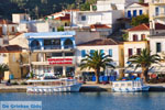Galatas | Argolida (Argolis) Peloponnese | Greece | Photo 7 - Foto van JustGreece.com
