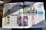 JustGreece.com Greek krant over Koning Willem-Alexander Kranidi | Argolida (Argolis) Peloponessos - Foto van JustGreece.com