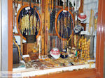 Koboloi shop - Nafplion - Argolida (Argolis) Photo 3 - Photo JustGreece.com