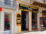 JustGreece.com Nafplion - Argolida (Argolis) - Peloponnese - Photo 69 - Foto van JustGreece.com