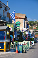 JustGreece.com Koroni | Messenia Peloponnese | Greece  6 - Foto van JustGreece.com