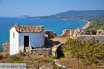 JustGreece.com Koroni | Messenia Peloponnese | Greece  32 - Foto van JustGreece.com