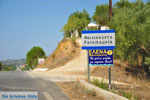 JustGreece.com Finikounda | Messenia Peloponnese | Greece  1 - Foto van JustGreece.com