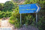 Near Gialova and Voidokilia | Messenia Peloponnese | Photo 10 - Photo JustGreece.com
