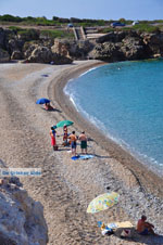 beach Stomio near Filiatra and Kyparissia | Messenia Peloponnese 2 - Photo JustGreece.com