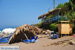 Kalo Nero | Messenia Peloponnese | Photo 7 - Photo JustGreece.com