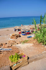 Kalo Nero | Messenia Peloponnese | Photo 14 - Photo JustGreece.com