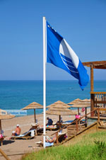 Kalo Nero | Messenia Peloponnese | Photo 17 - Photo JustGreece.com