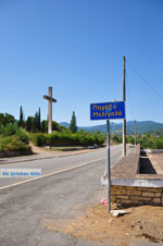 Meligalas | Messenia Peloponnese | Photo 4 - Foto van JustGreece.com