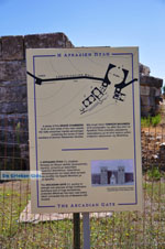 Arcadian Port | Messenia Peloponnese | Photo 1 - Photo JustGreece.com