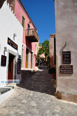 Monemvasia (Monemvassia) | Lakonia Peloponnese | Greece  12 - Photo JustGreece.com