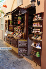 Monemvasia (Monemvassia) | Lakonia Peloponnese | Greece  17 - Photo JustGreece.com