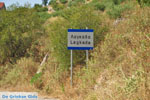 Langada - Lagkada | Mani Messenia Peloponnese | Photo 1 - Photo JustGreece.com