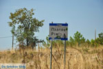 Platsa | Mani Messenia Peloponnese | Photo 1 - Photo JustGreece.com