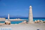 Xylokastro | Corinthia Peloponnese | Greece  36 - Photo JustGreece.com