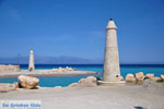 JustGreece.com Xylokastro | Corinthia Peloponnese | Greece  36 - Foto van JustGreece.com