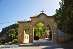 Mountain villages Ziria | Corinthia Peloponnese | Greece  3 - Photo JustGreece.com