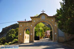 JustGreece.com Mountain villages Ziria | Corinthia Peloponnese | Greece  3 - Foto van JustGreece.com