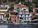 Agia Kyriaki Pelion - Greece - Photo 10 - Photo JustGreece.com
