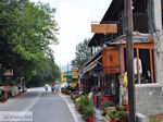 Hania Pelion - Greece - Photo 9 - Photo JustGreece.com