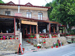 Hania Pelion - Greece - Photo 11 - Photo JustGreece.com